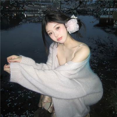 现代爱情
